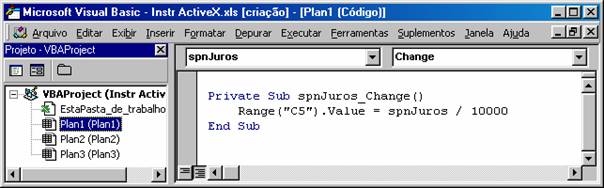 activex_img10